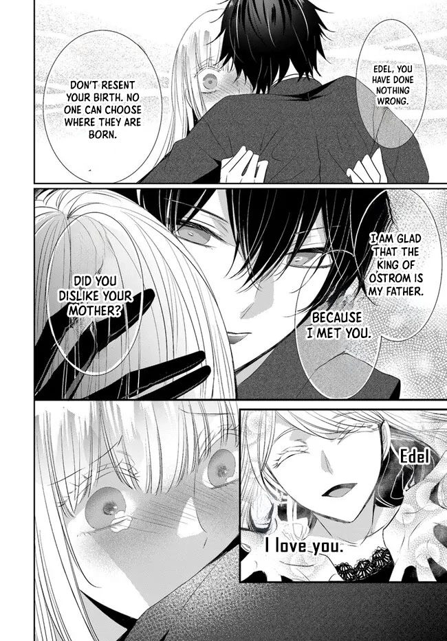 The Black Wolf King and the Silver Sacrificial Princess Chapter 4 - . Page 12
